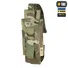 Підсумок M-Tac для турнікета Molle Gen III Multicam Фото 2